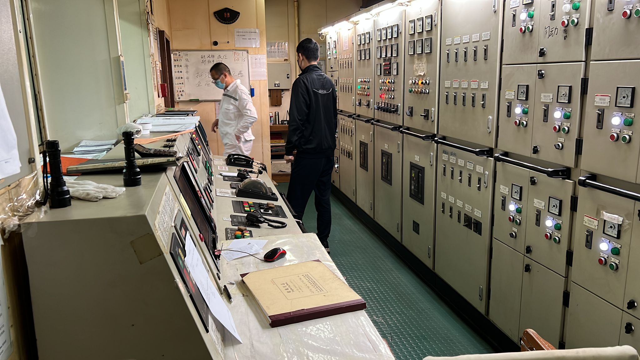 Peramarin marine electrical automation